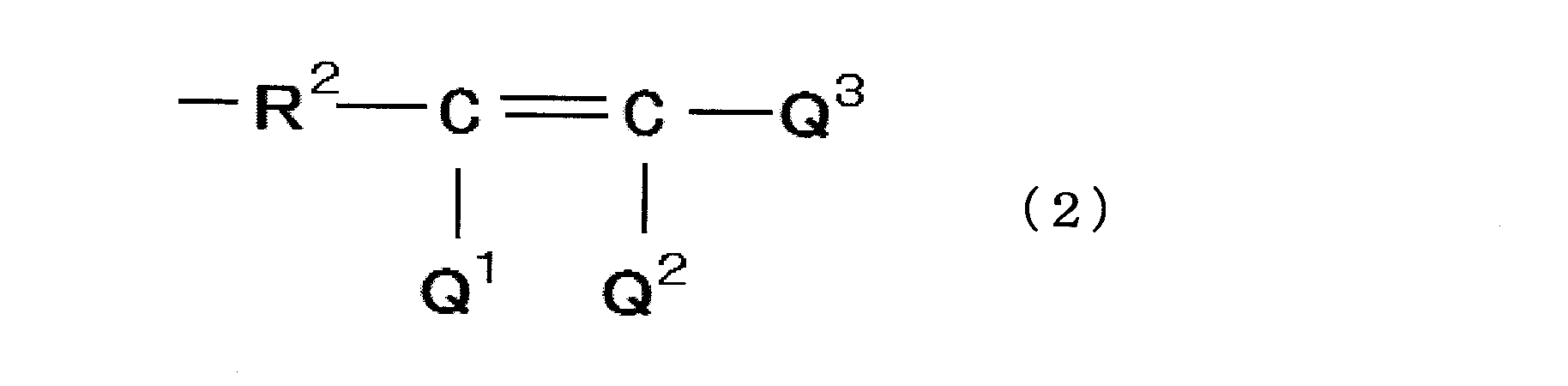 Figure JPOXMLDOC01-appb-C000005