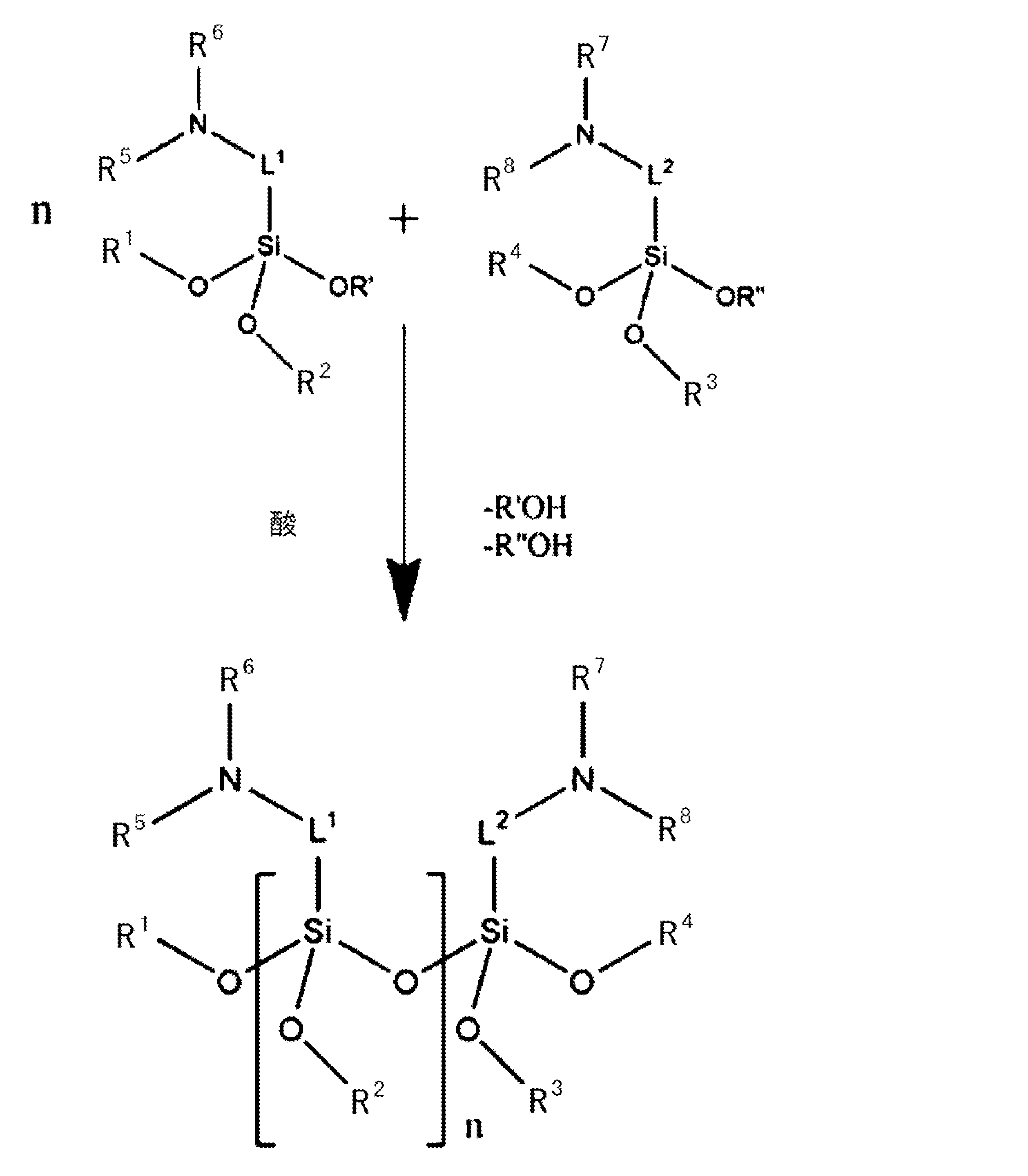 Figure JPOXMLDOC01-appb-C000021