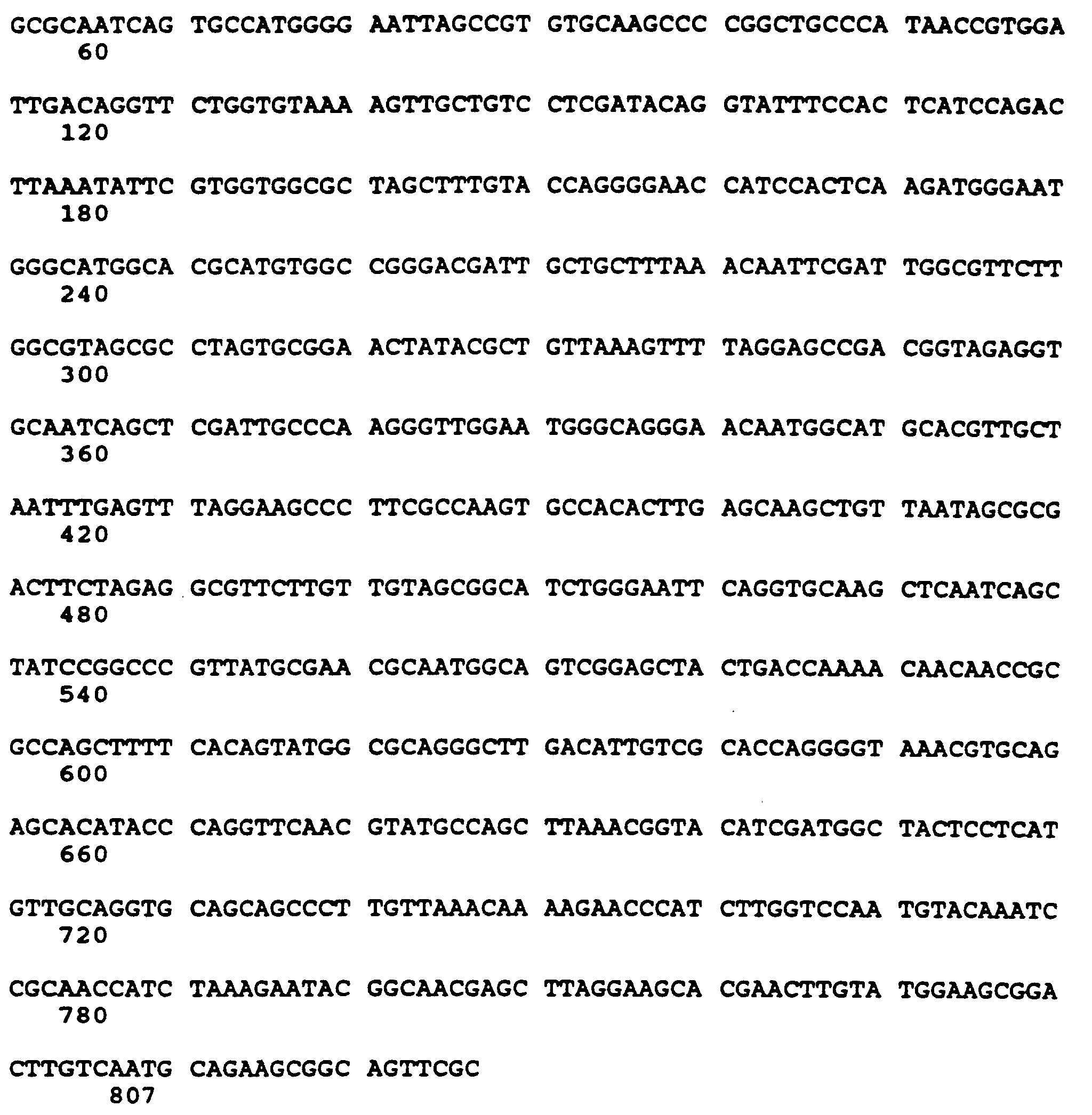 Figure 01980001