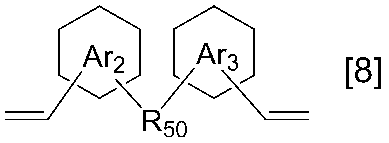 Figure JPOXMLDOC01-appb-I000041