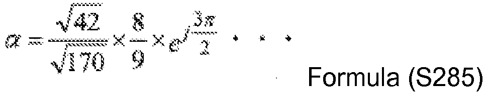 Figure imgb0326