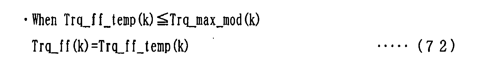 Figure imgb0073