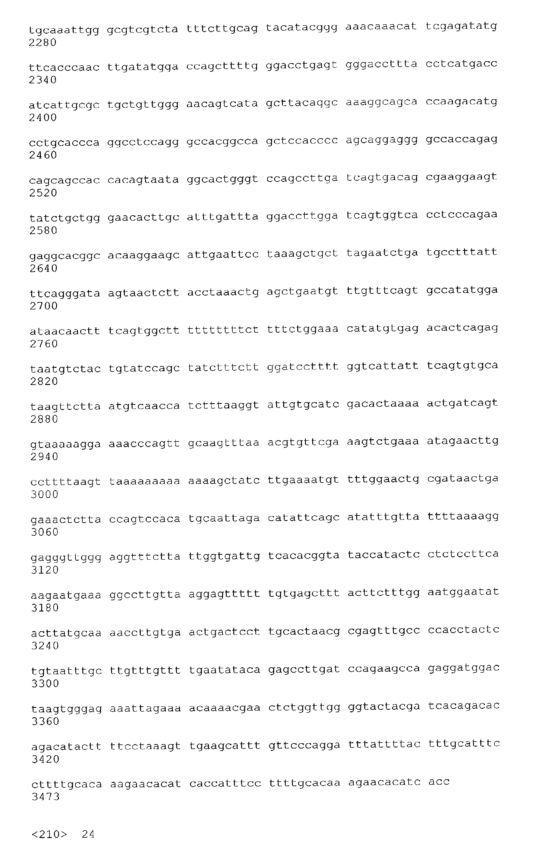 Figure 00730001