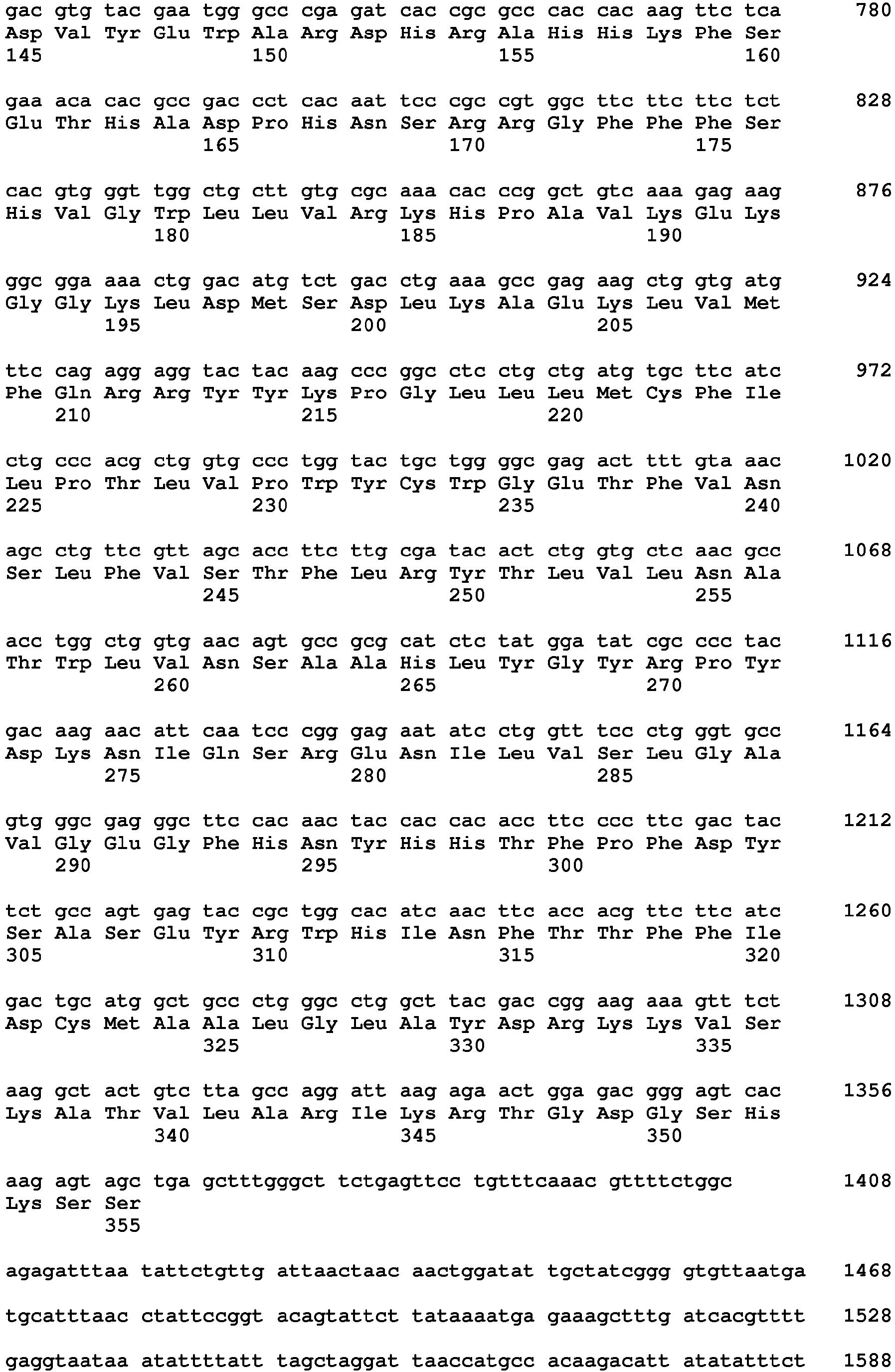 Figure imgb0013