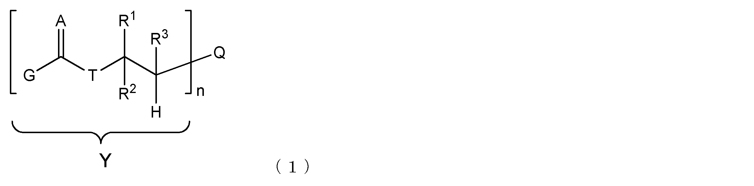 Figure JPOXMLDOC01-appb-C000009