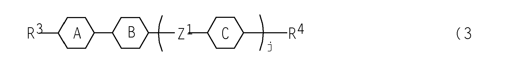 Figure imgb0005