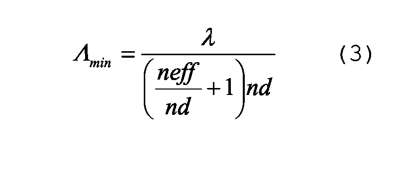 Figure 00070001
