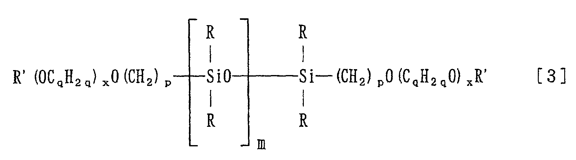 Figure 00030003