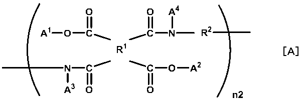 Figure JPOXMLDOC01-appb-C000018