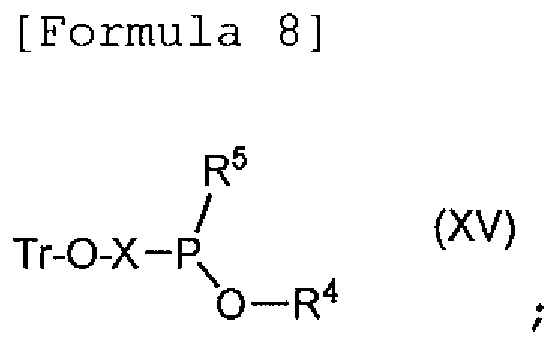 Figure imgb0071