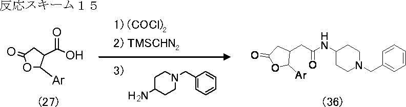 Figure JPOXMLDOC01-appb-C000092