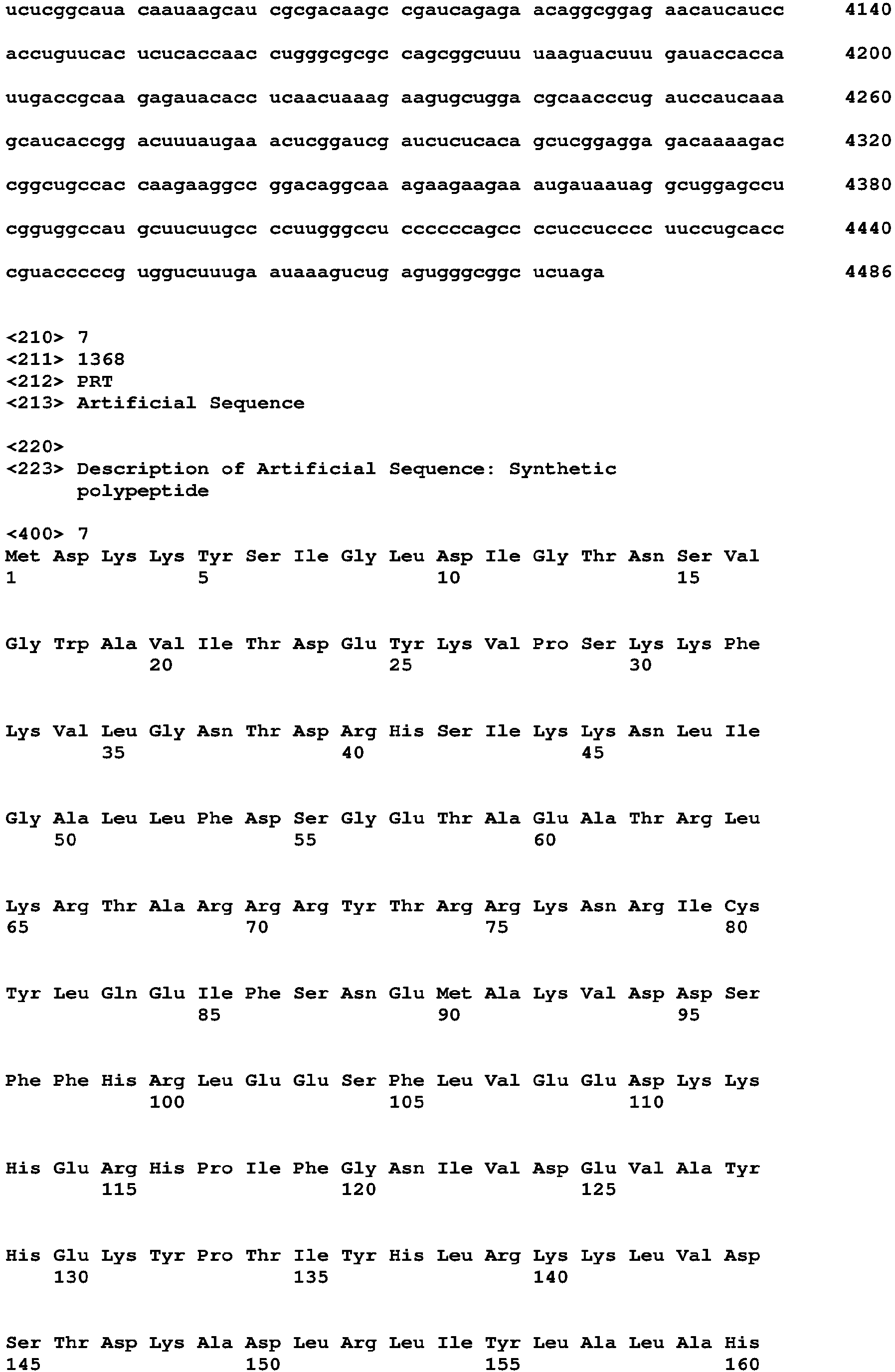 Figure imgb0147