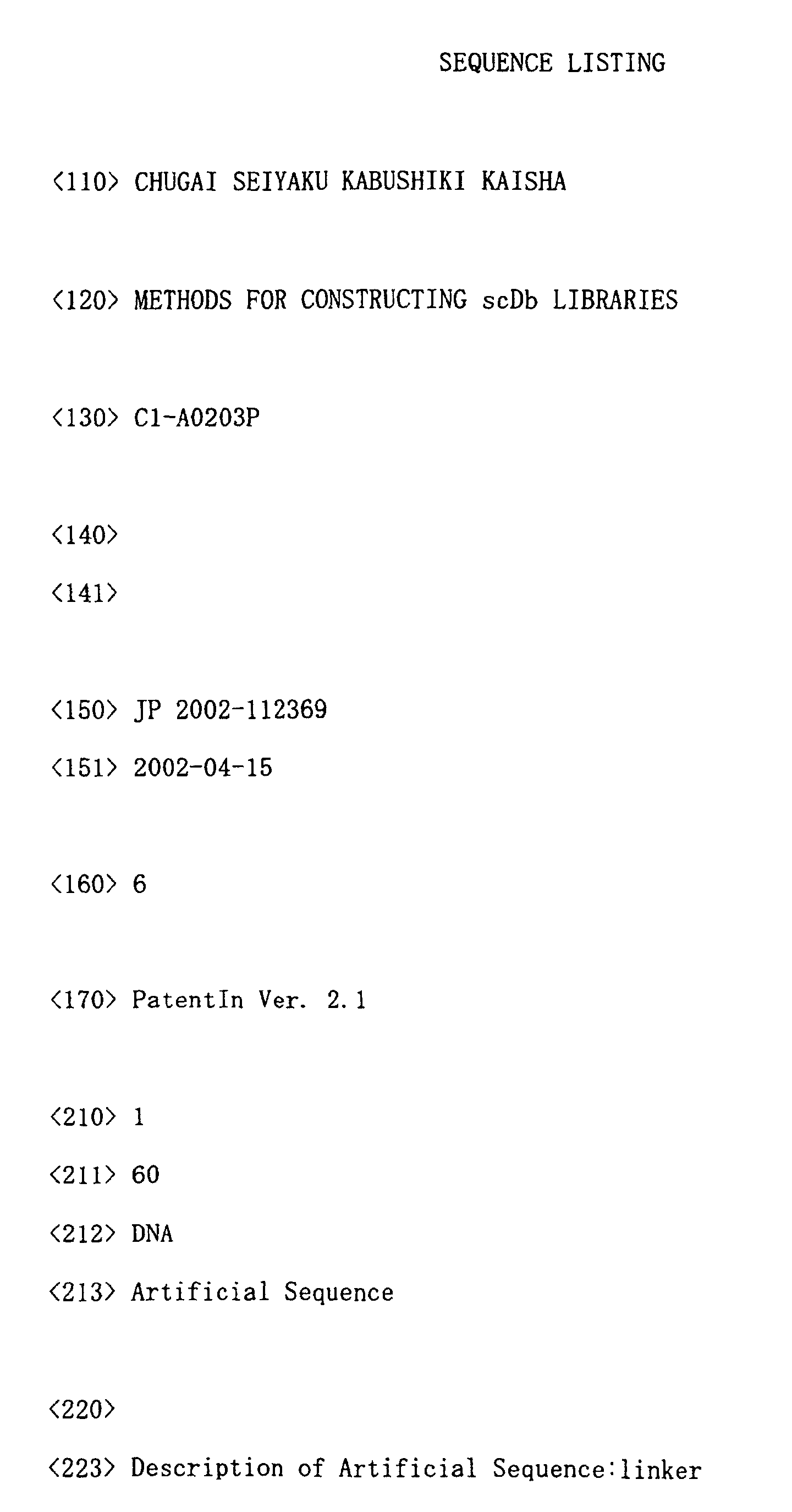 Figure 00230001