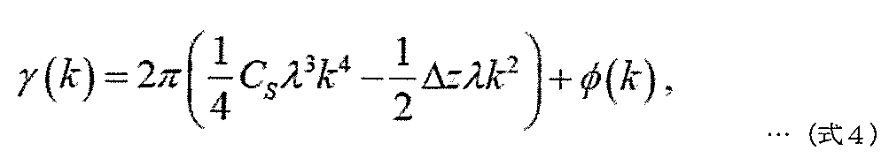 Figure JPOXMLDOC01-appb-I000004