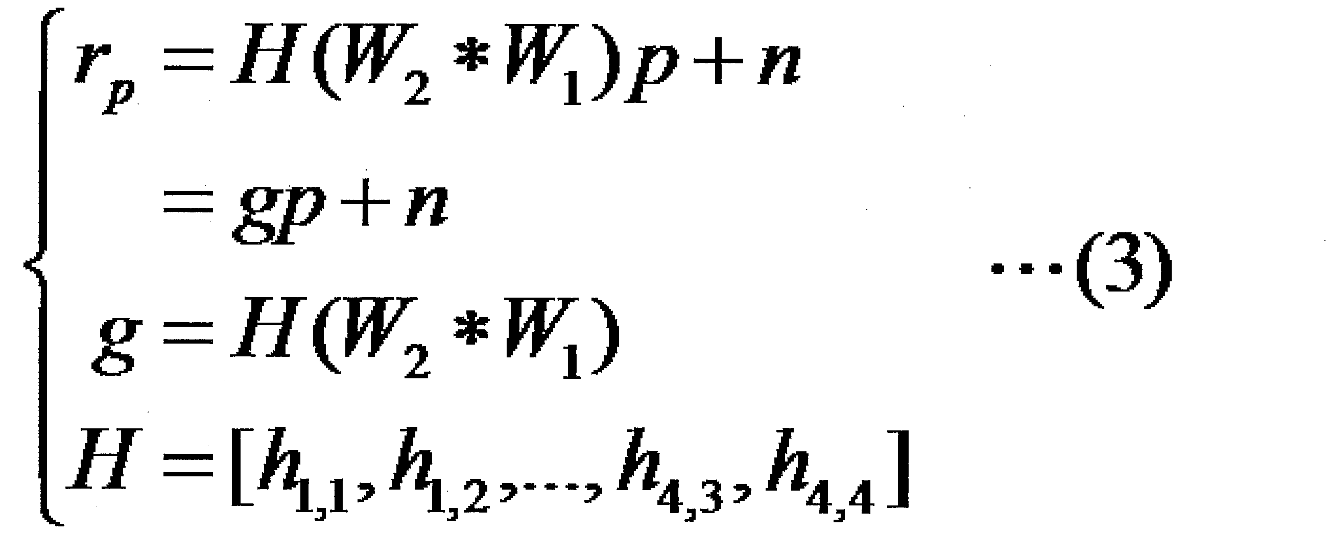Figure JPOXMLDOC01-appb-M000003