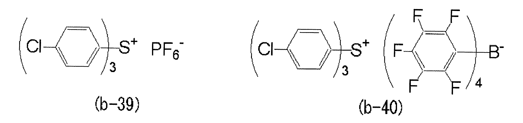 Figure imgb0097