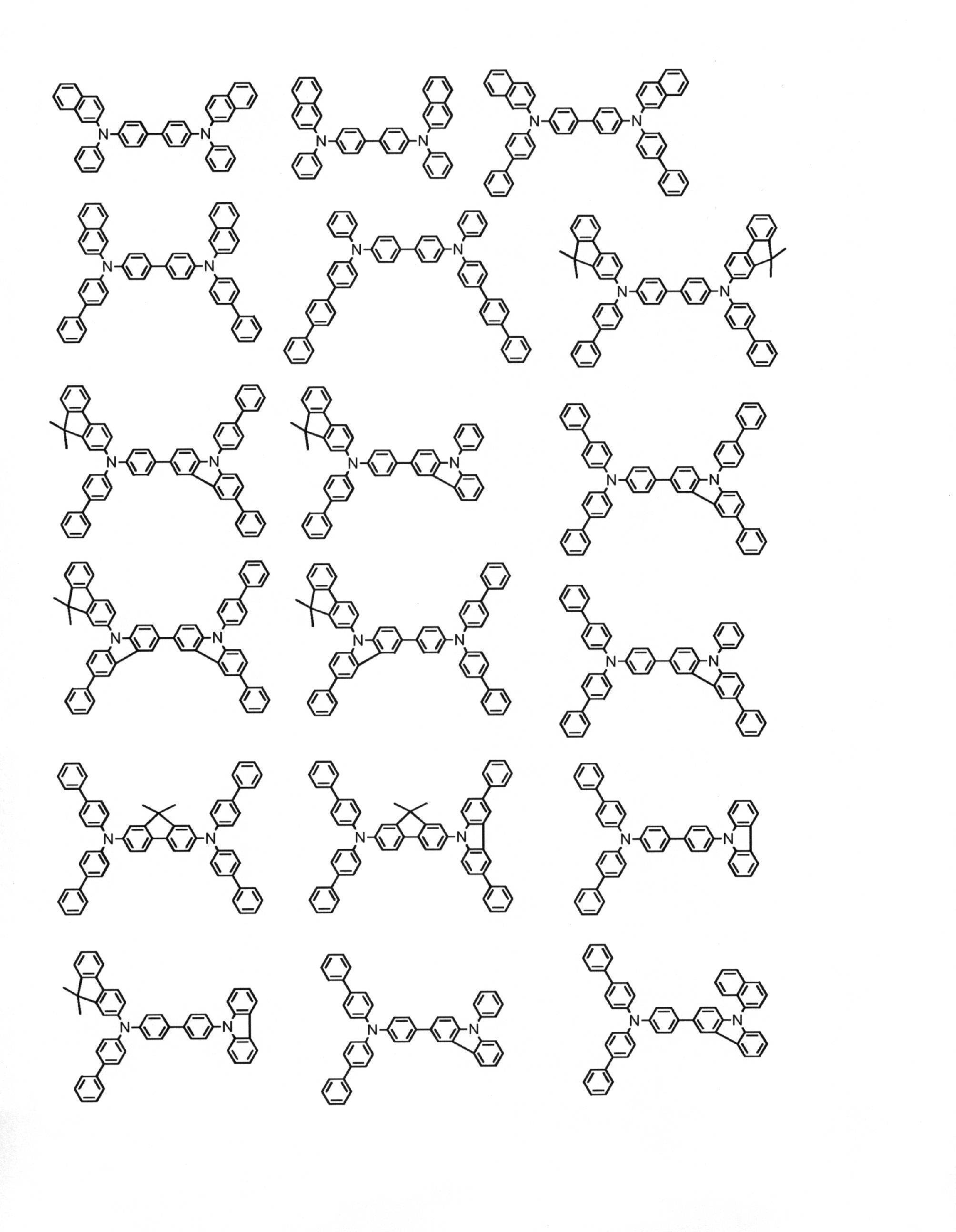 Figure JPOXMLDOC01-appb-C000101