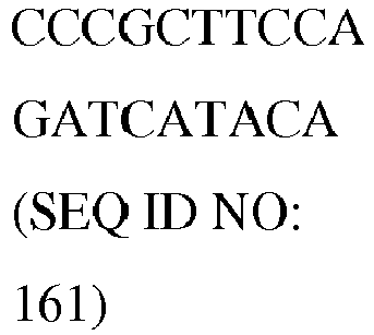 Figure imgb0124