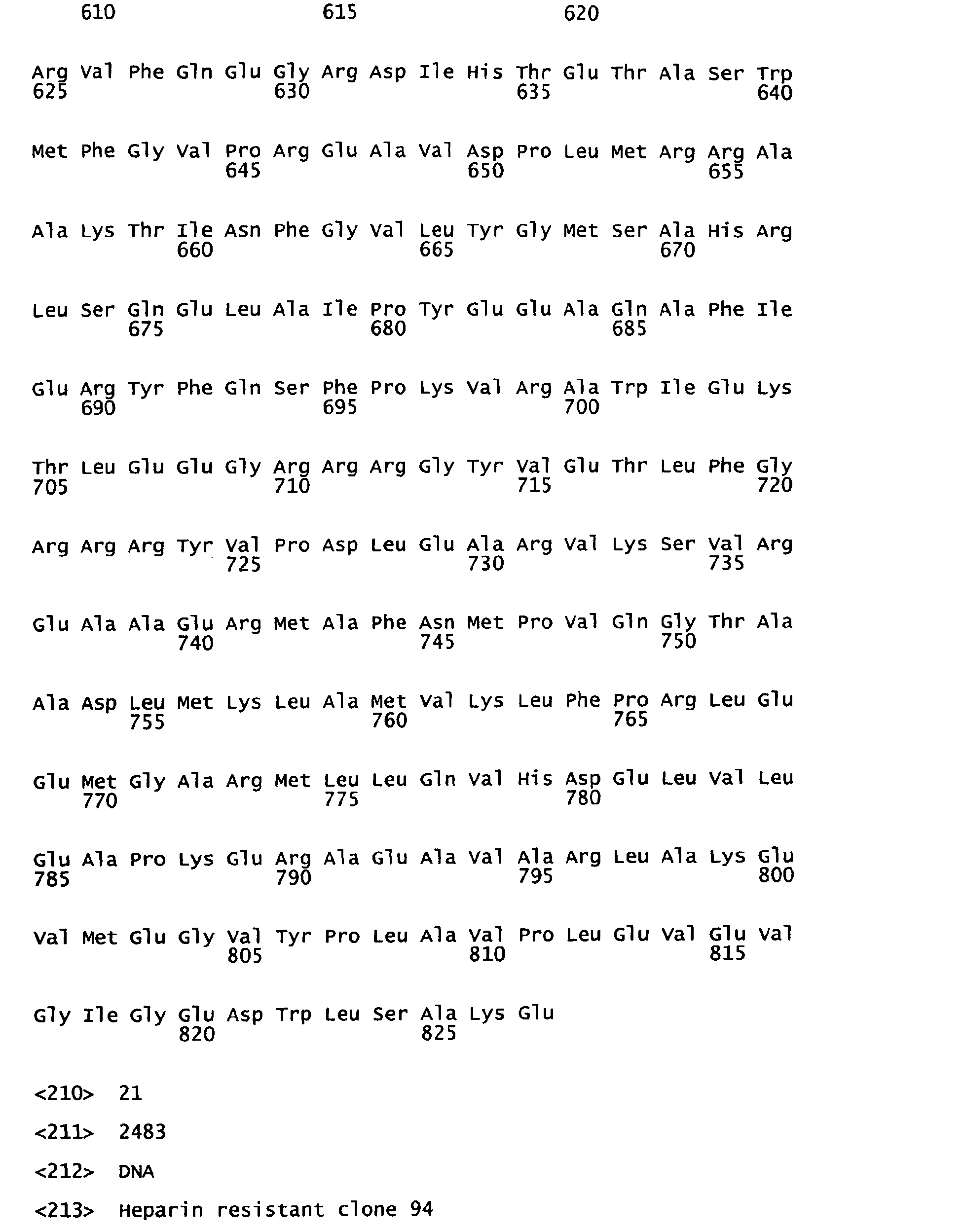 Figure 01170001