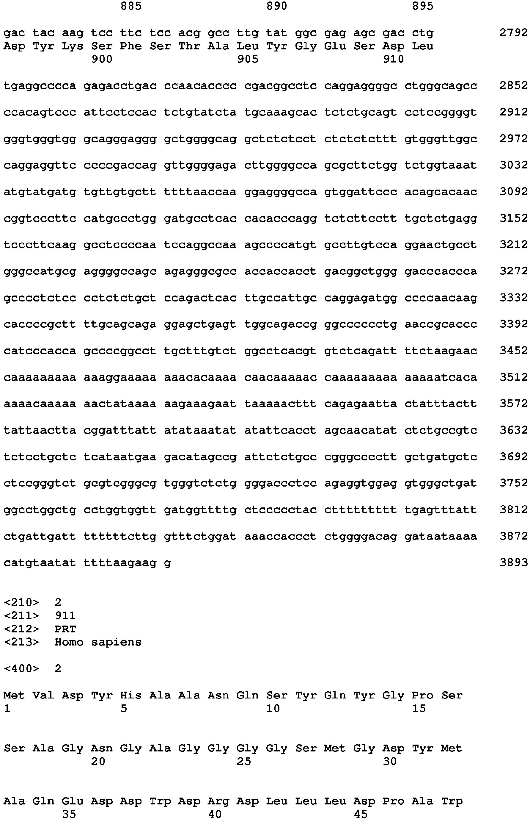 Figure imgb0005