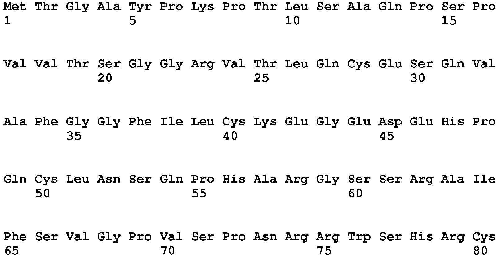 Figure imgb0012