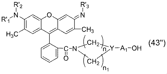 Figure JPOXMLDOC01-appb-I000090