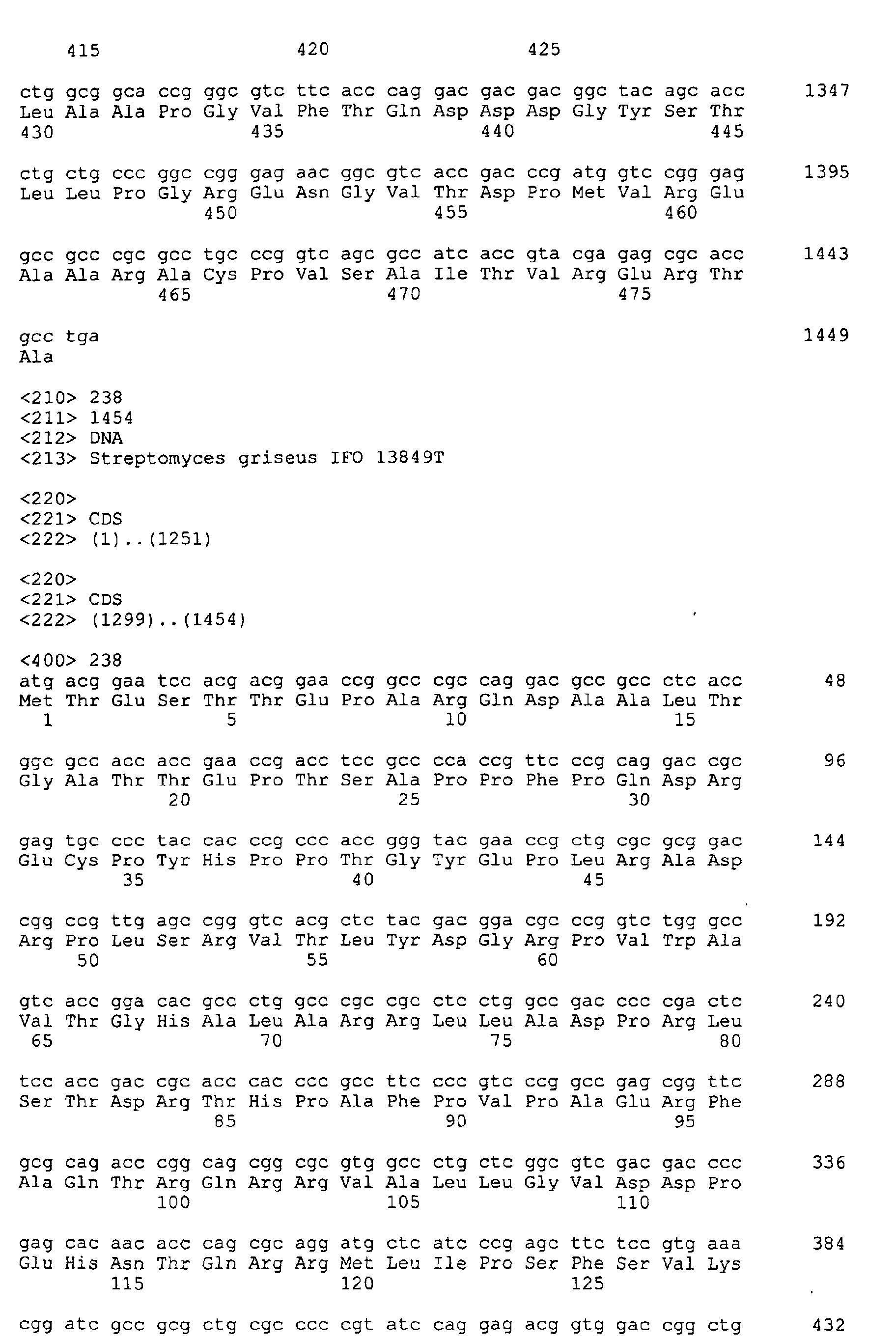 Figure 05440001