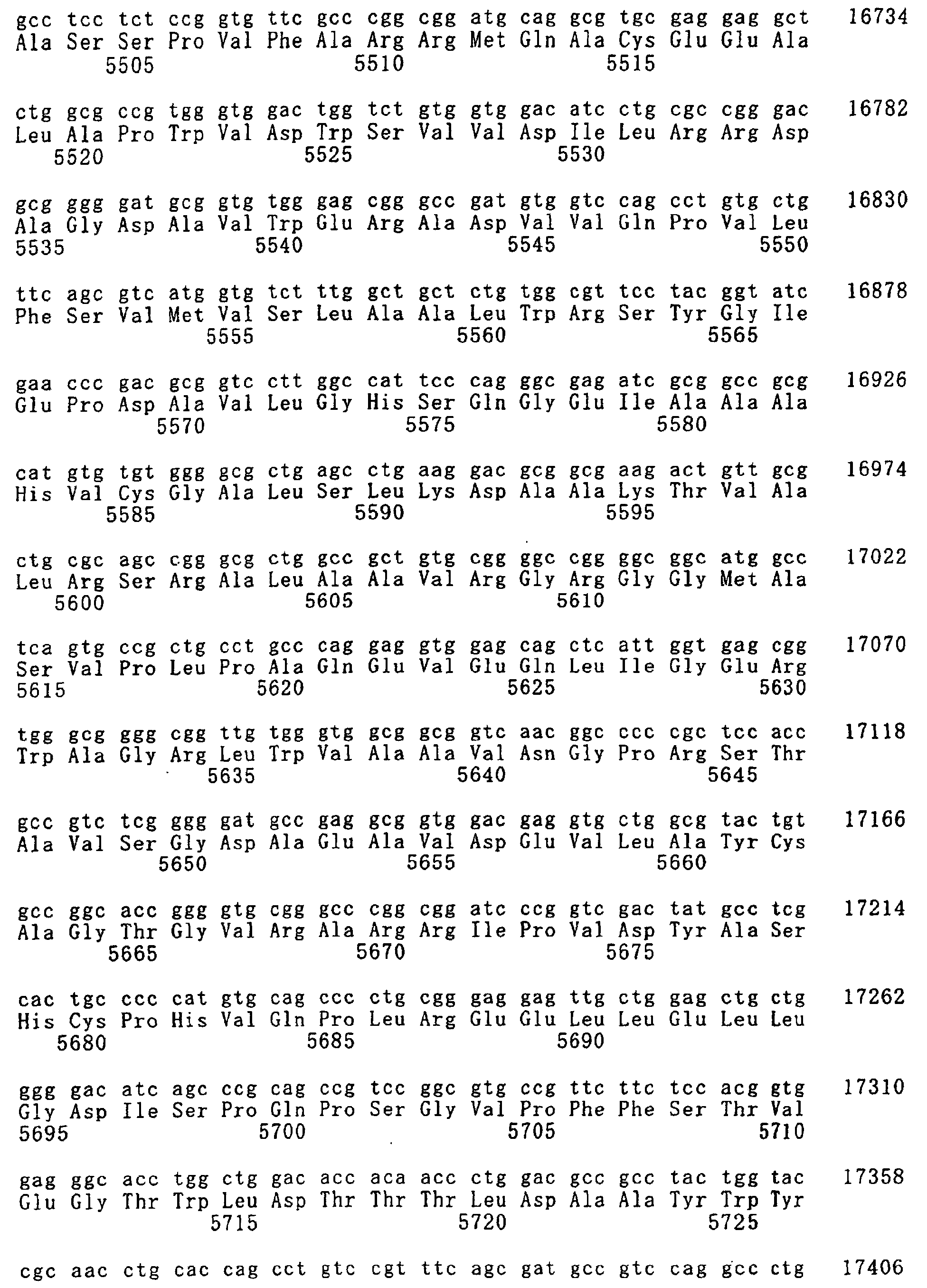 Figure 01230001