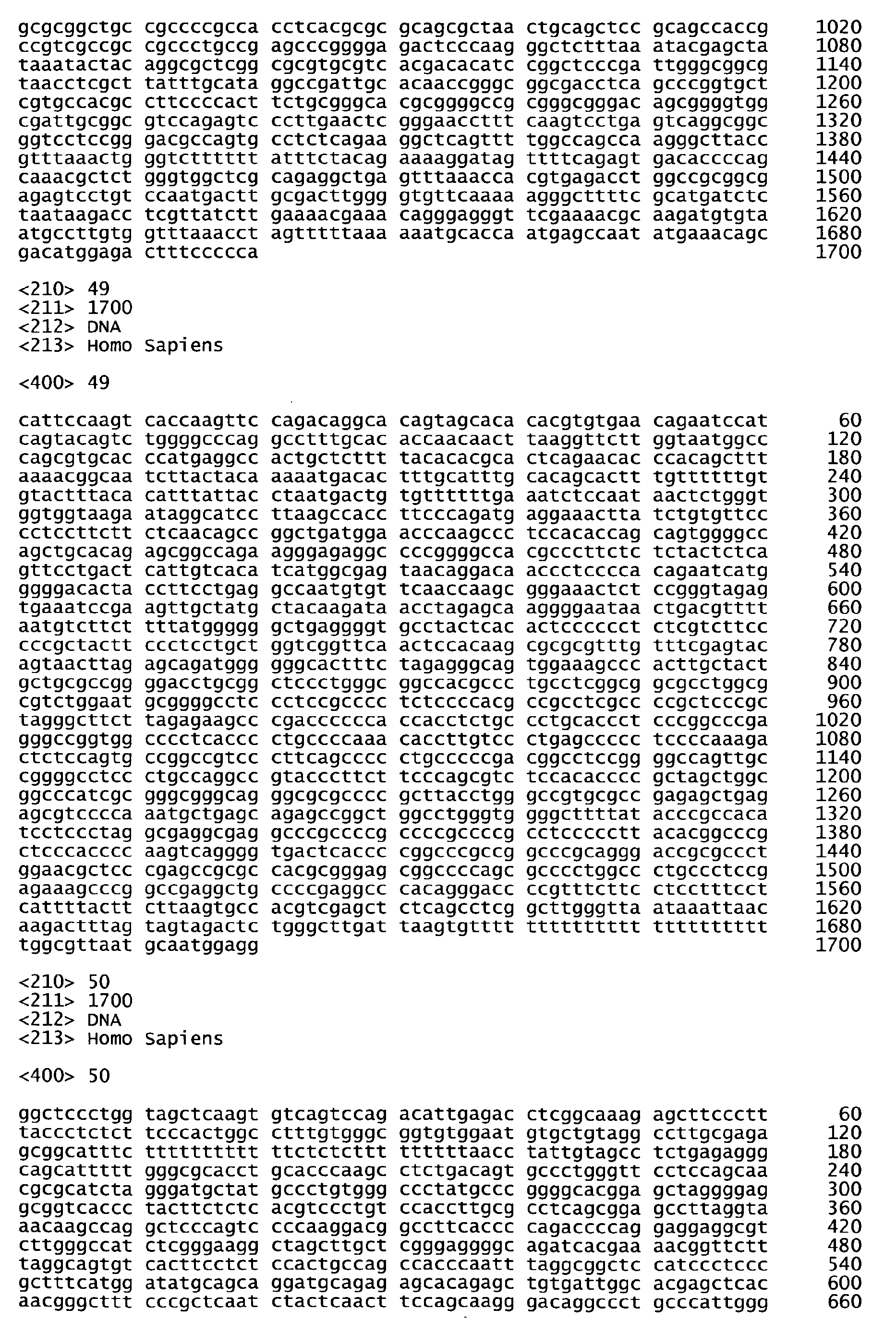 Figure imgb0171