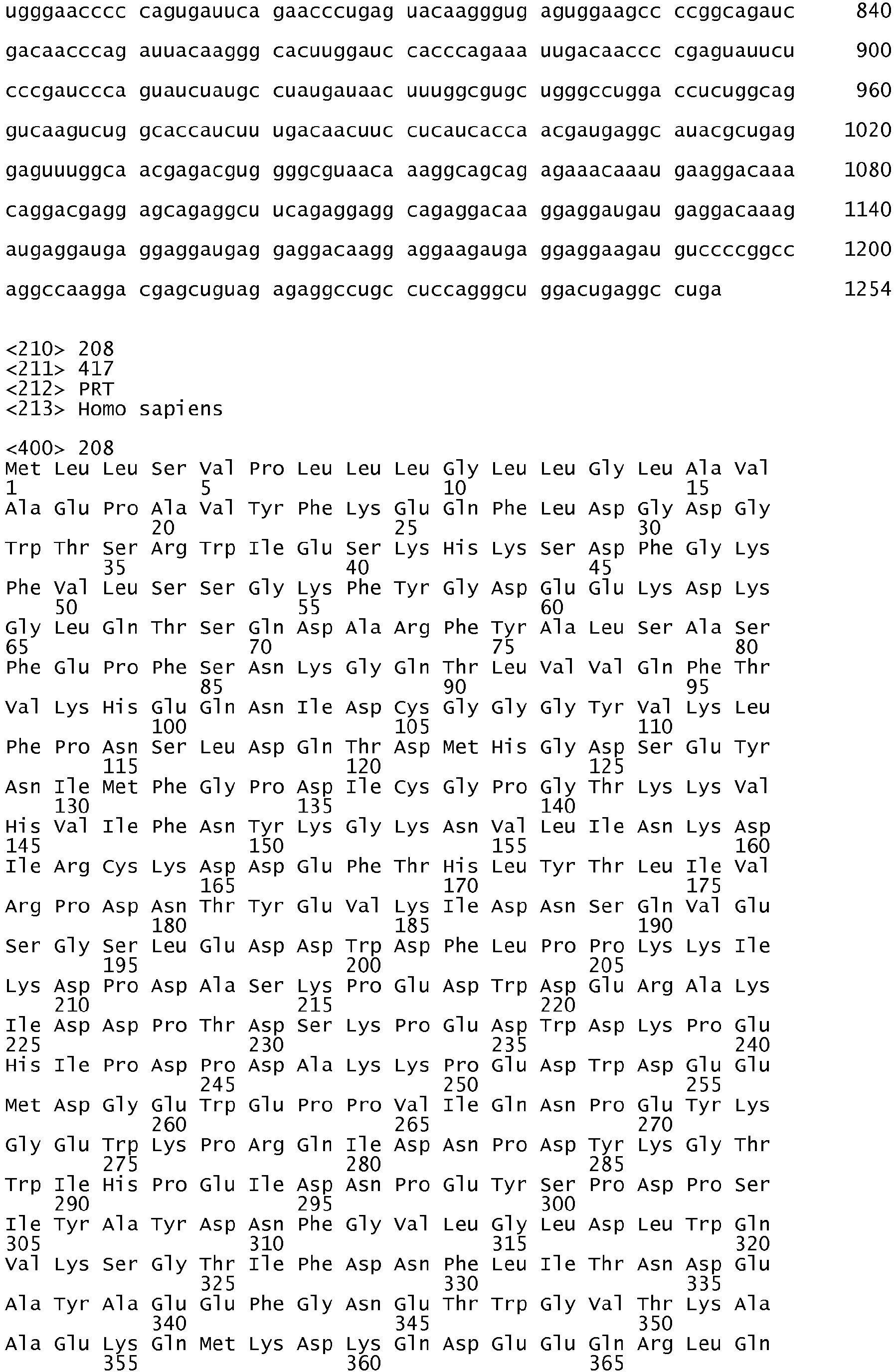 Figure imgb0169