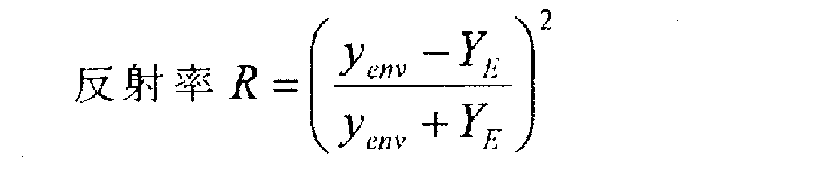 Figure JPOXMLDOC01-appb-M000002