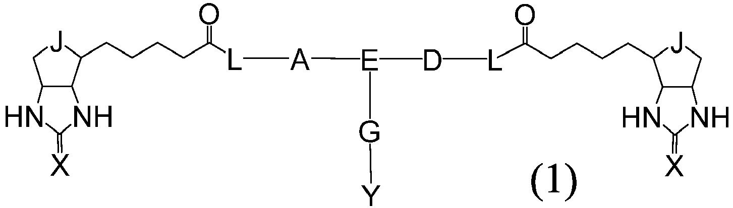 Figure imgb0003
