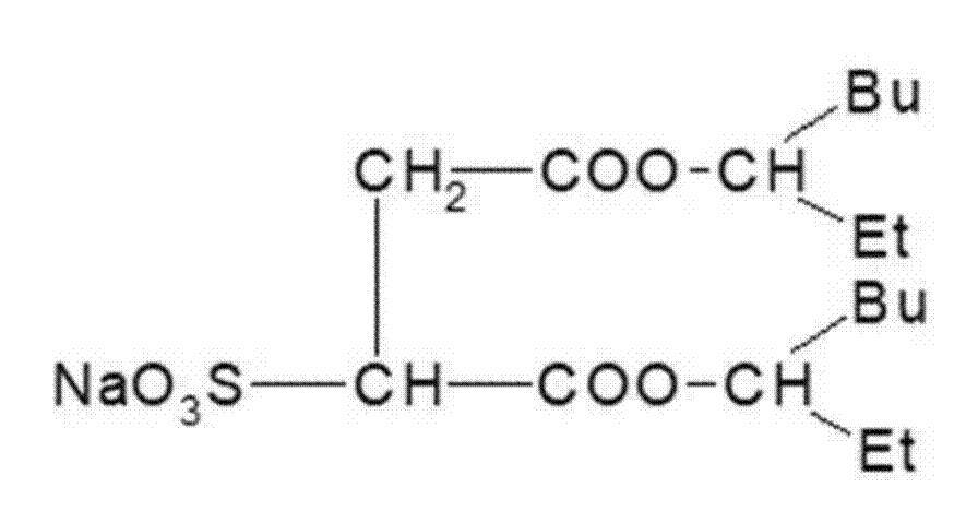 Figure JPOXMLDOC01-appb-C000010