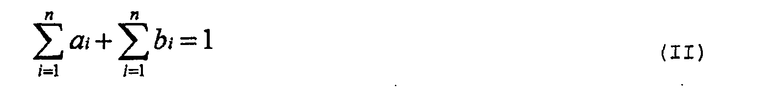 Figure 00050002