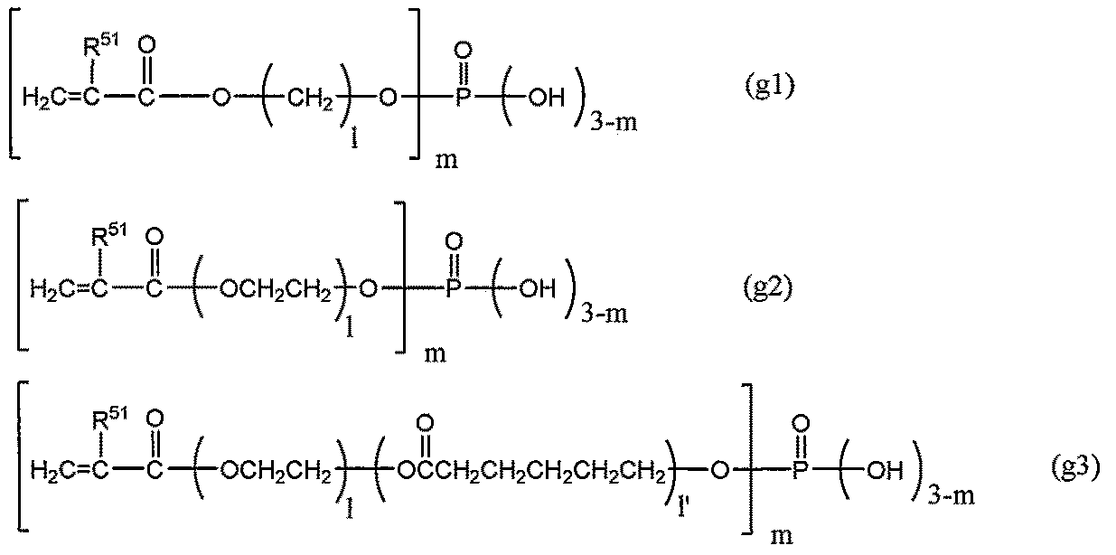 Figure JPOXMLDOC01-appb-C000091