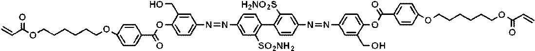 Figure JPOXMLDOC01-appb-C000050