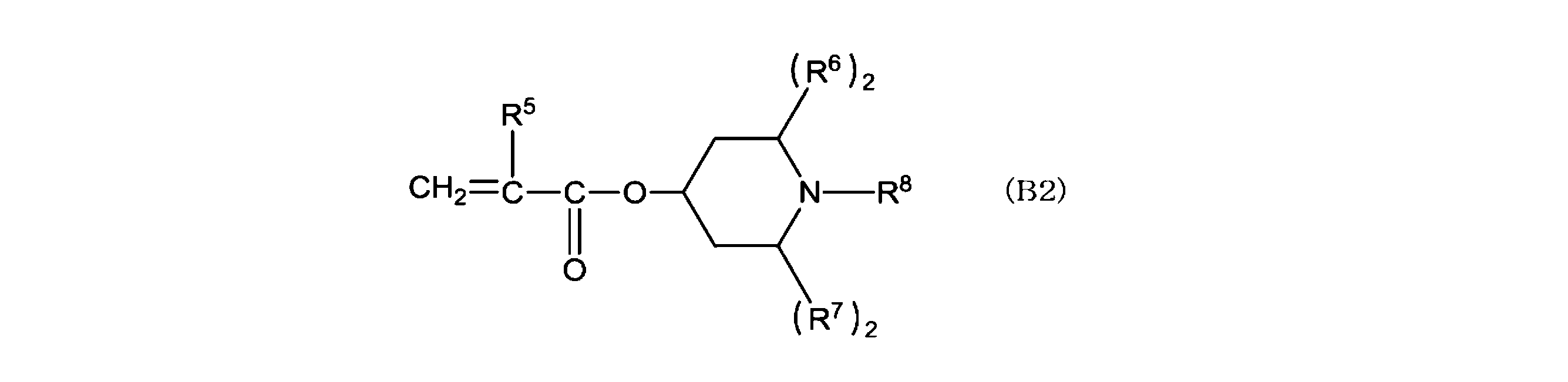 Figure JPOXMLDOC01-appb-C000005