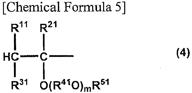 Figure imgb0005
