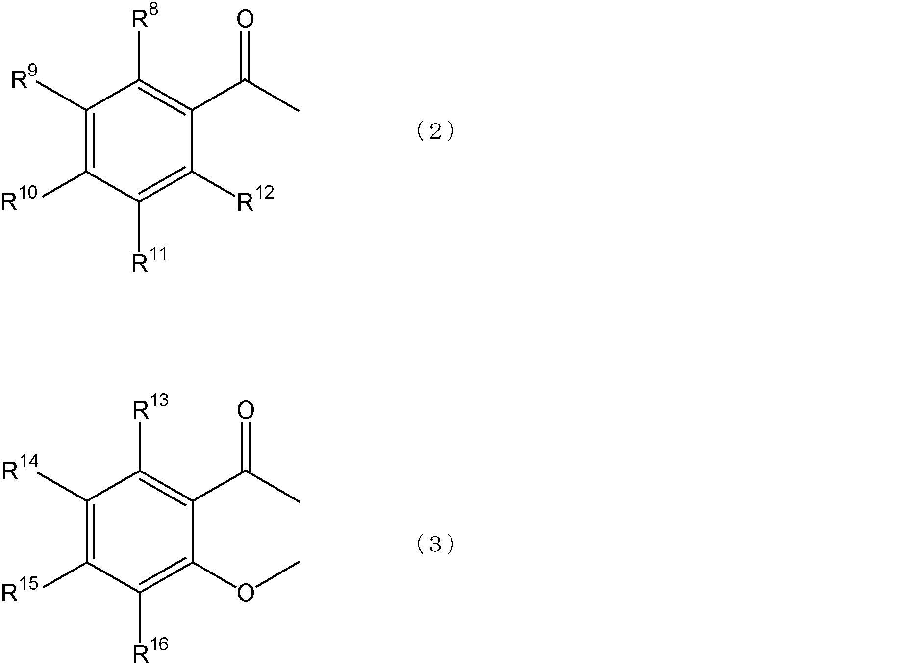 Figure JPOXMLDOC01-appb-C000002