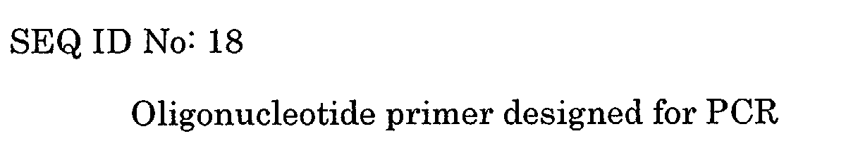 Figure 00570008