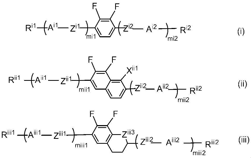 Figure JPOXMLDOC01-appb-C000007