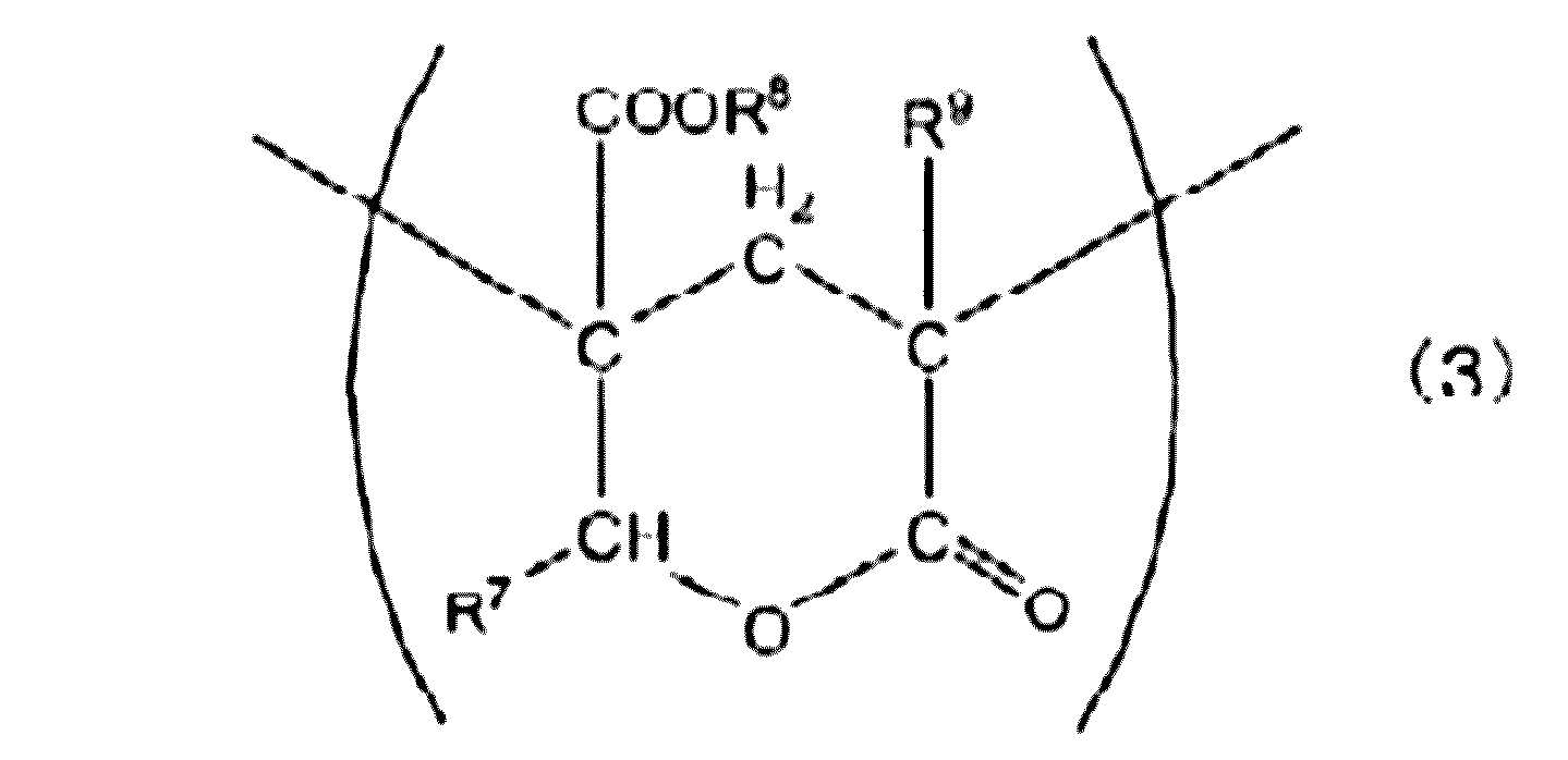 Figure JPOXMLDOC01-appb-C000003