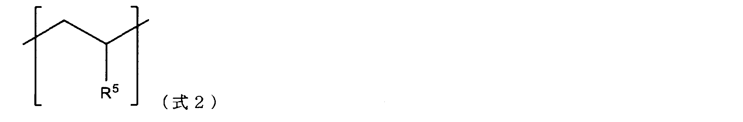 Figure JPOXMLDOC01-appb-C000006