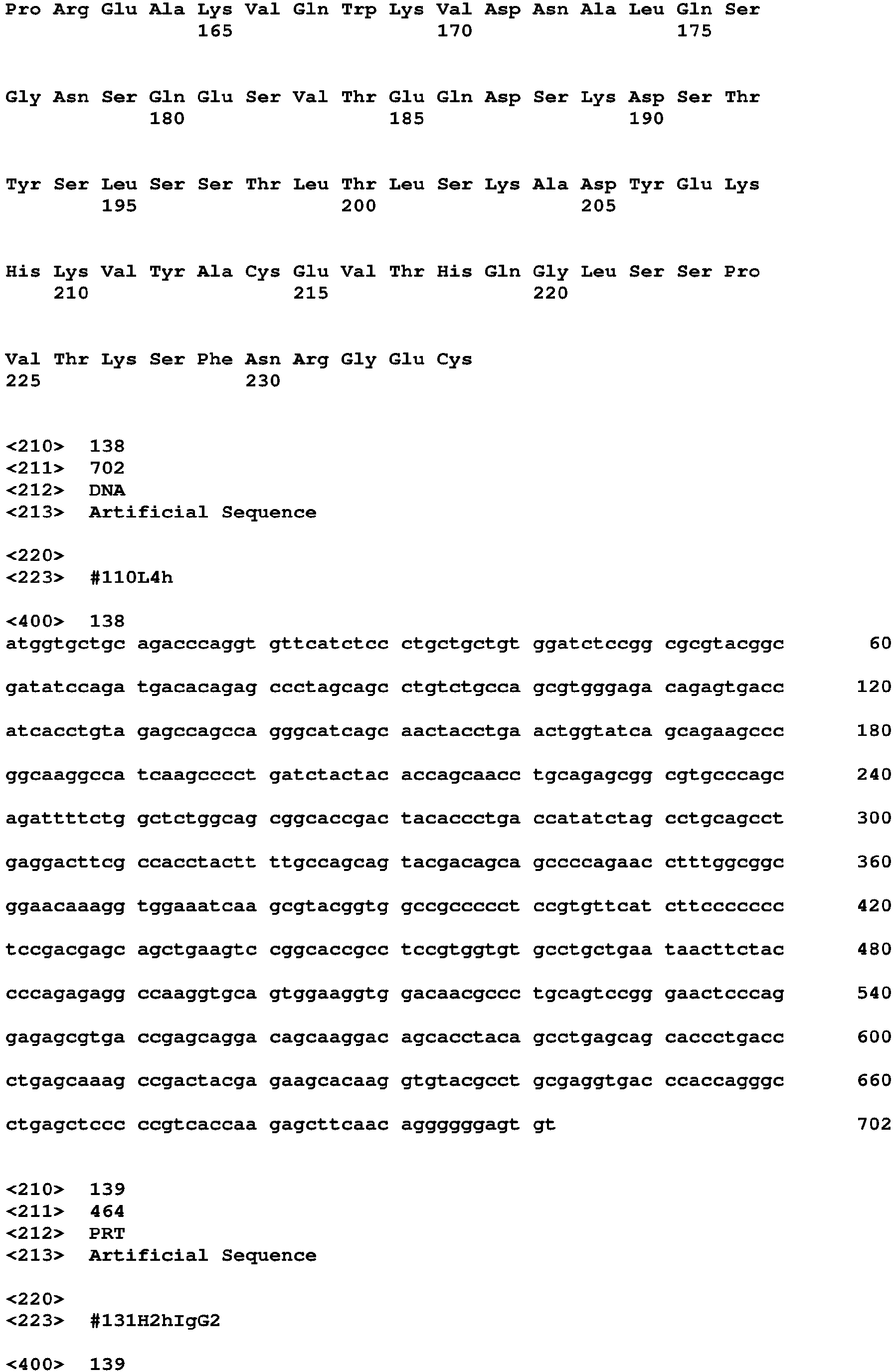Figure imgb0130