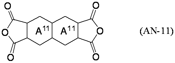 Figure JPOXMLDOC01-appb-C000074