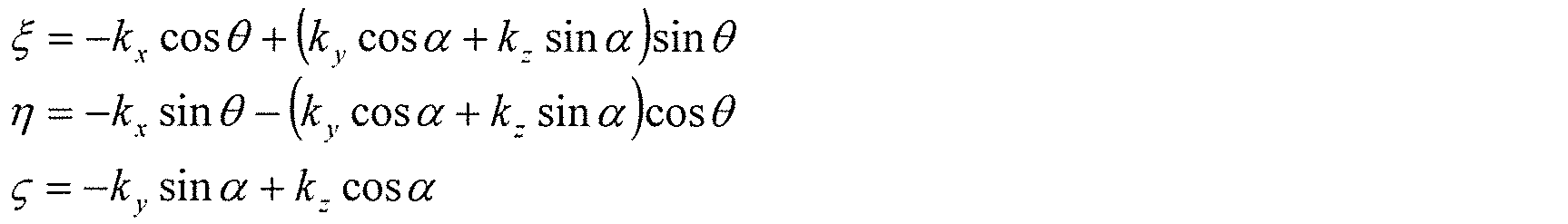 Figure JPOXMLDOC01-appb-M000059