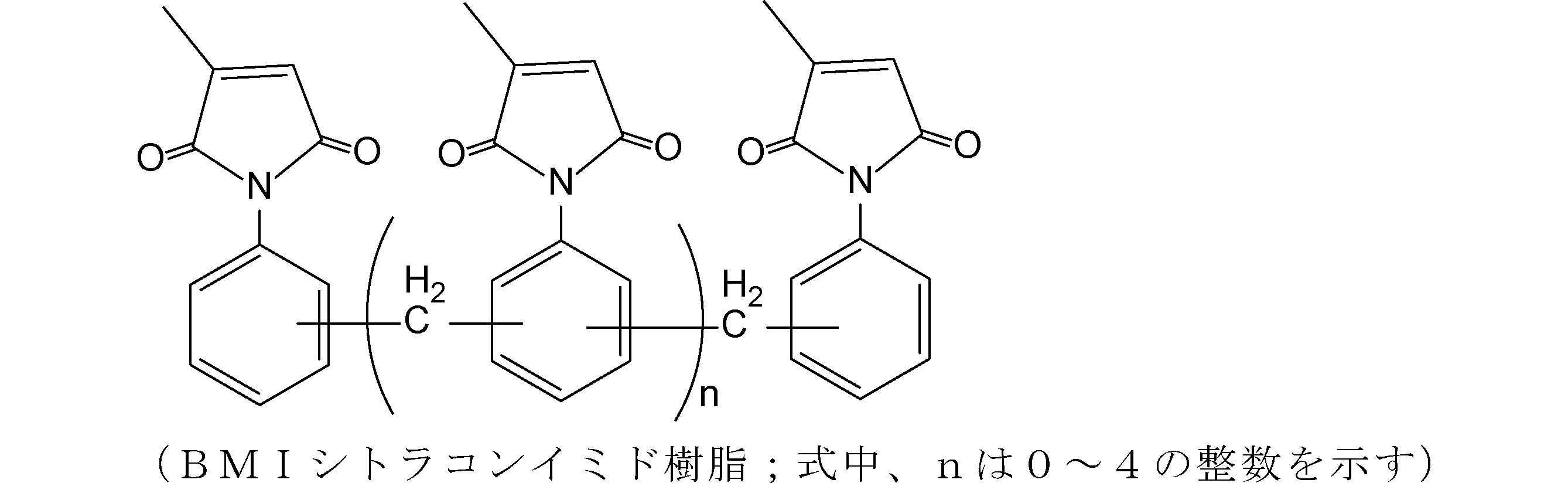 Figure JPOXMLDOC01-appb-C000013