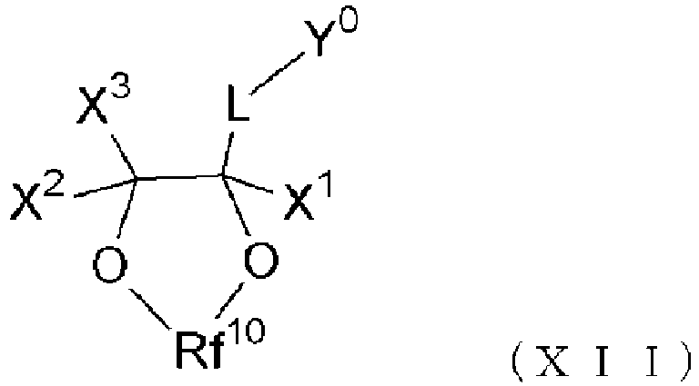 Figure imgb0024