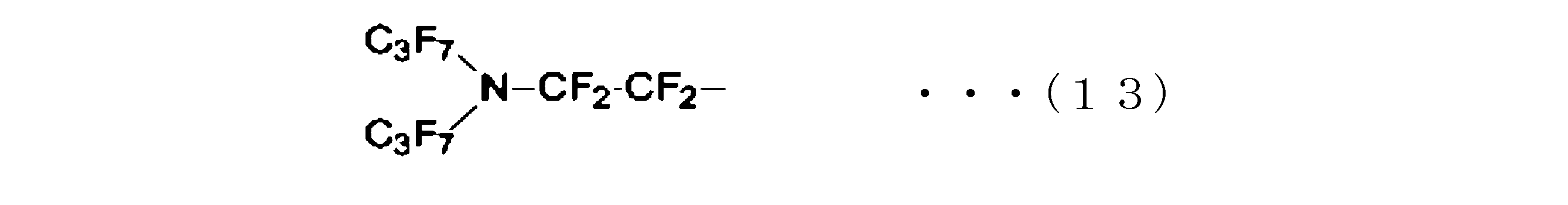Figure JPOXMLDOC01-appb-C000021