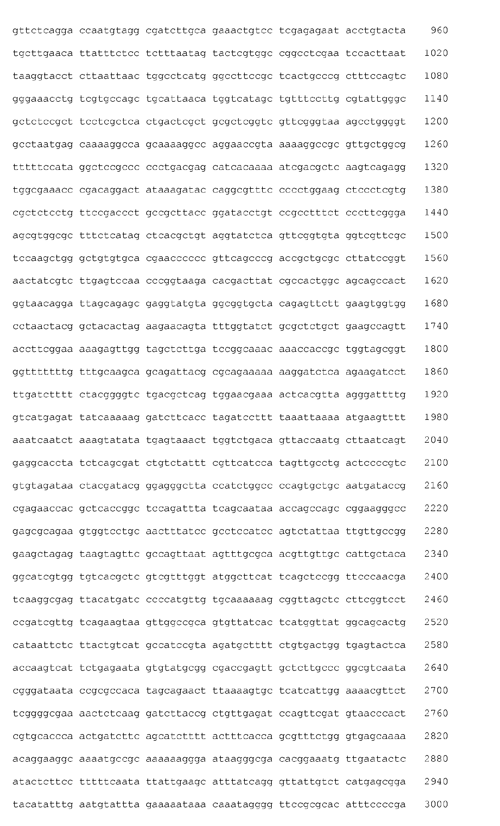 Figure imgb0004